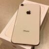 Apple iPhone 8 – 64GB – Gold