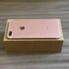 Apple iPhone 7 – 32GB – Pink (Unlocked)